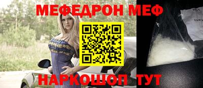 кокаин перу Тверь