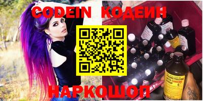 прущие крисы Тара