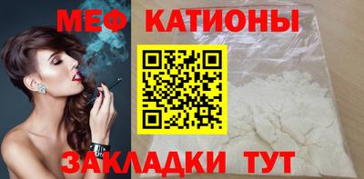 прущие крисы Тара