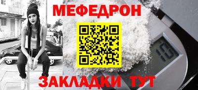 кокаин перу Тверь