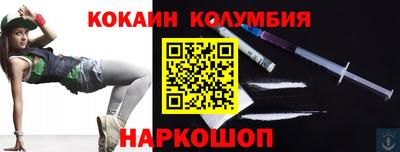 прущие крисы Тара