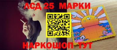прущие крисы Тара