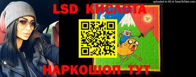 кокаин перу Тверь