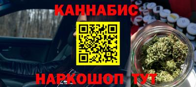 кокаин перу Тверь