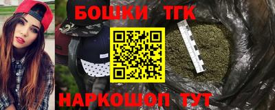 прущие крисы Тара