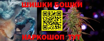 кокаин перу Тверь