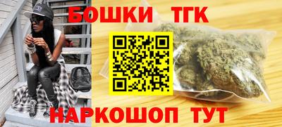 кокаин перу Тверь