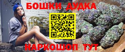spice Татарск