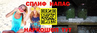 кокаин перу Тверь