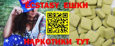 прущие крисы Тара