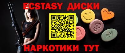 кокаин перу Тверь