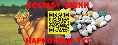 прущие крисы Тара