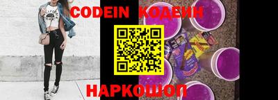 прущие крисы Тара