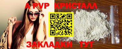 кокаин перу Тверь