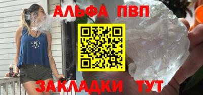 прущие крисы Тара