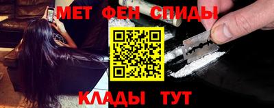 кокаин перу Тверь