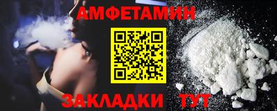 прущие крисы Тара