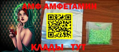 кокаин перу Тверь