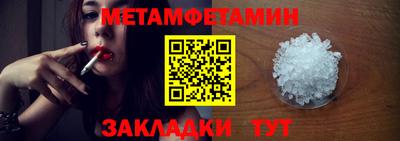 кокаин перу Тверь