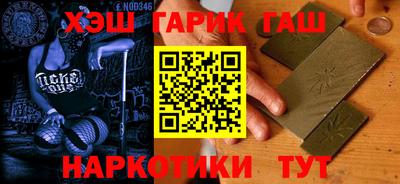 кокаин перу Тверь
