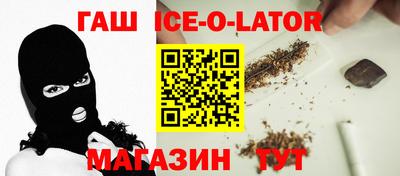 прущие крисы Тара