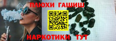 кокаин перу Тверь