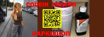 кокаин перу Тверь