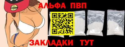 кокаин перу Тверь