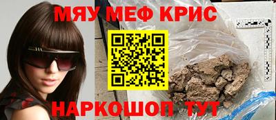 кокаин перу Тверь